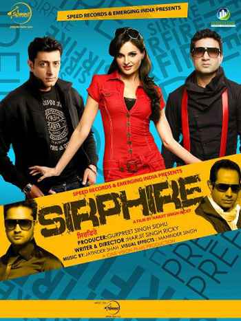 Sirphire 2012 CD Rip Full Movie